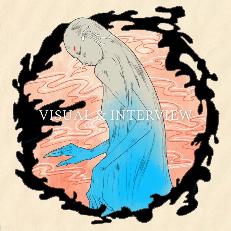 Mid Autumn 2025 Illustration & Interview with Artist, Didier Wong - Graedance