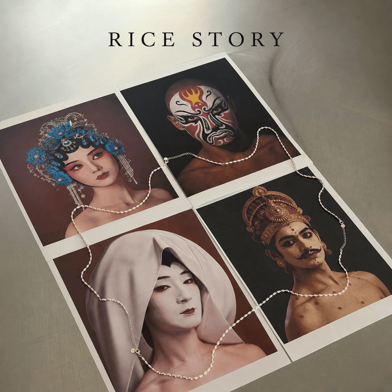 Rice º the grain that connects us - Graedance